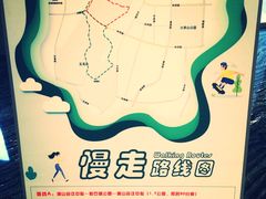-苏州清山会议中心