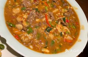 Braised Beef with Taro