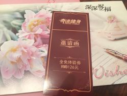 -威拉发艺