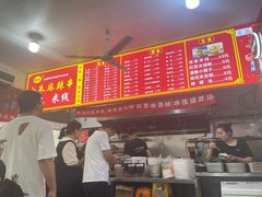 -小朱麻辣串(益民街店)