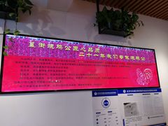 -重庆烧鸡公火锅(簋街店)