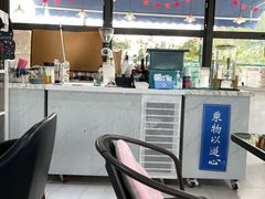-游心咖啡(青山滨江店)