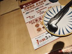 -必胜客(龙泉万达店)