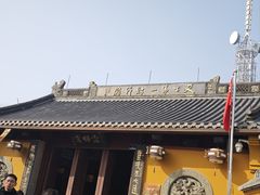 -灵顺寺