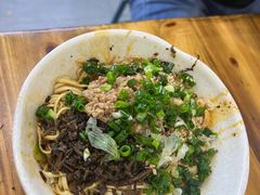 -川宜·胡二娃面馆(总店)