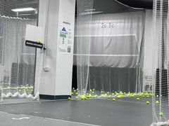 -2080网球学练馆