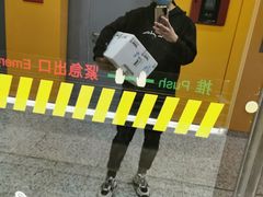 -桂林公园(地铁站)