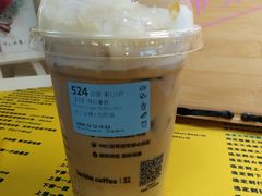 -瑞幸咖啡(西安软件园店)