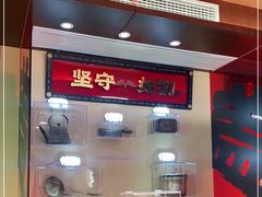 -德天顺盖码饭(人民西路店)