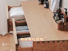 -研筑国际设计事务所(总店)