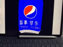 -Apple零售店(成都太古里店)