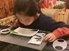 -昱匠·日本料理(金融街店)