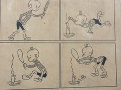 -张乐平故居
