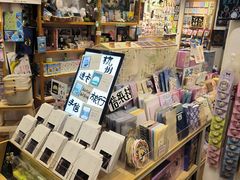 -猫的天空之城概念书店(杭州南宋御街店)