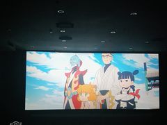 -UME影城(南通中南CBD店)