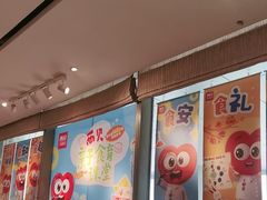 -西贝(无锡万象城店)