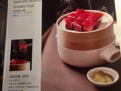 -106餐厅(山水文园店)