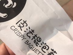 -燕风楼烤鸭店(建设总店)