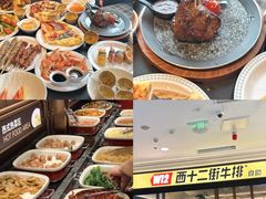 -凯德MALL(西直门店)