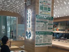 -老乡鸡(融科天地店)