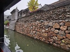 -古北烤梨
