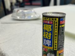 -五谷屯私房菜·始于2005(中山陵童卫路店)