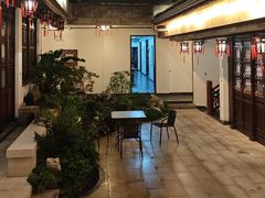 -古韵轩·园林餐厅