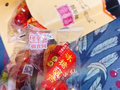 -御食园(首都机场T2店)