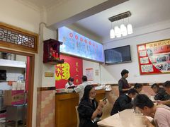 -谈炎记水饺大王(利济北路店)