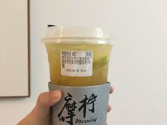 -摩柠手作茶室(国贸店)