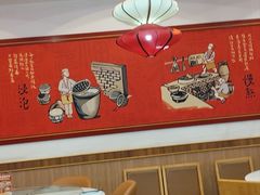 -宏状元现熬粥·京味菜(望京店)