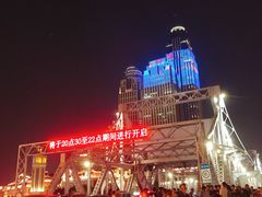 -世纪钟