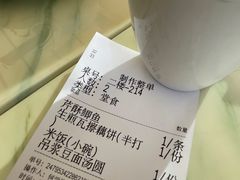-怡得饭庄·宋大妈昆明菜·始于1996(滇池海埂大坝店)