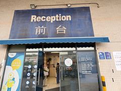 -StorHub 趣存自助仓·迷你仓(虹桥店)