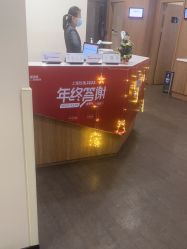 -上海玫瑰医疗美容医院