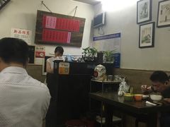 -巧云大馄饨(南阴阳营总店)