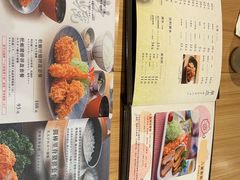 -和幸(春熙路群光广场店)