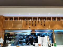 -陈家生煎(世茂双子塔店)