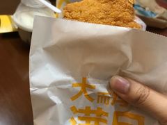 -麦当劳(东急新天地店)