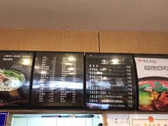 -张正麻辣串(宿州路店)