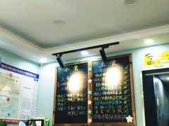 -鸭小妹鸭血粉丝(老门东店)