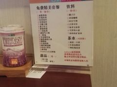 -笑傲江湖·影院式足道·SPA按摩(常发广场店)