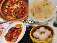 -常兴记广东小厨(浦东路店)