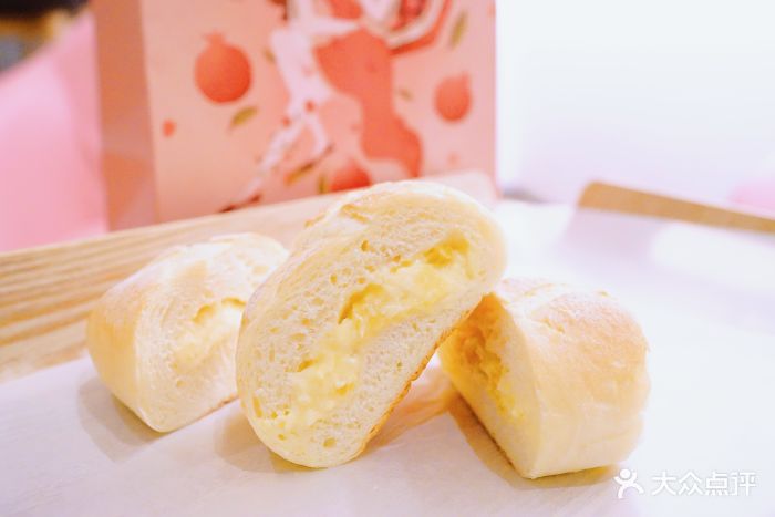 奈雪の茶(湖滨银泰店)芝士金凤梨图片 - 第174张