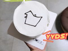 -沁屋面包店(人民东路店)
