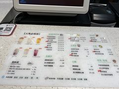 -雅克雅思(宜悦城店)
