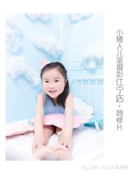 -小矮人专业儿童摄影(宜家店)
