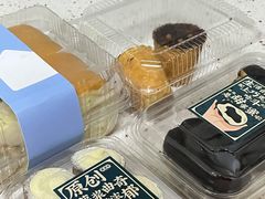 -楊記桃酥王(下马坊店)