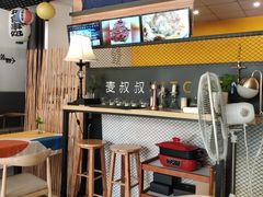 -餮熹Tipsea法餐(吉大店)