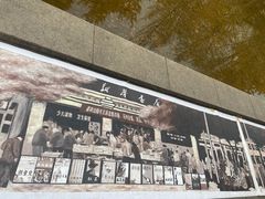 -玲珑塔公园